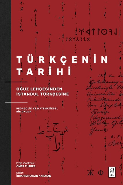 KETEBE - Türkçenin Tarihi