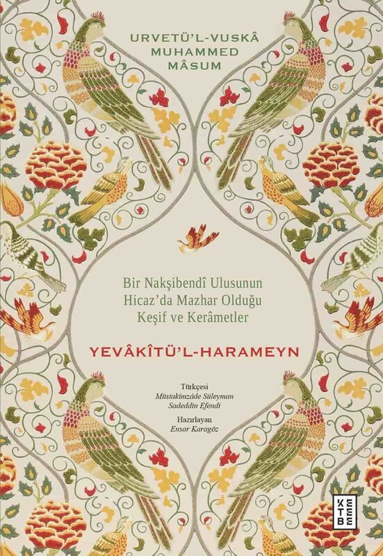 Yevâkîtü’l-Harameyn