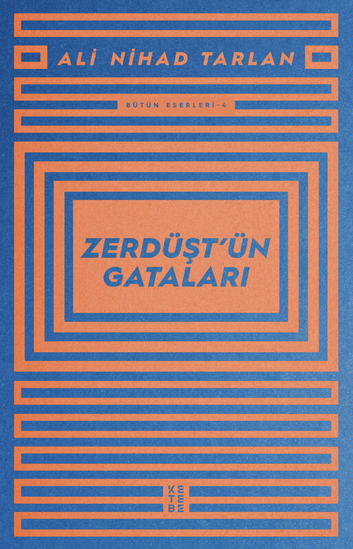 Zerdüşt'ün Gataları